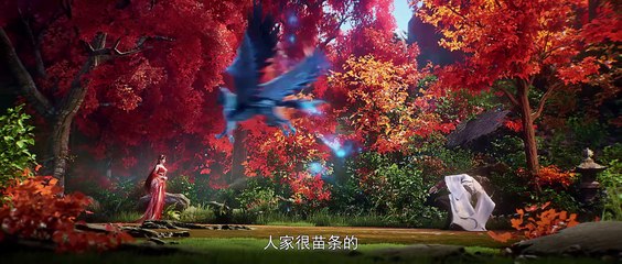 Perfect World Episode 208 Subtitle Indonesia - DonghuaBatch