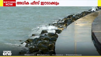 കുവൈത്തിൽ എല്ലാ വർക്ക് പെർമിറ്റുകൾ‍ക്കും 150 ദിനാർ അധിക ഫീസ് ഈടാക്കും