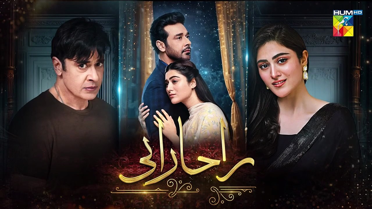 Raaja Rani - Episode 10 Promo - 5 Jun 2025  [ Hina Afridi & Faysal Qureshi ] - HUM TV