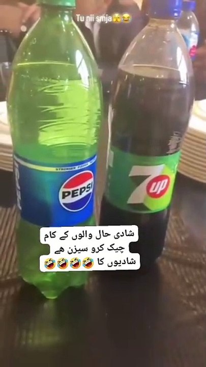 Bottle Company Ki Sab Se Bari Ghalti 😂 | Log Hans Hans Ke Pagal! #FunnyVideo #BottleFail #ViralShorts