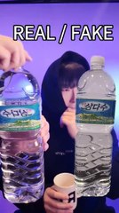 REAL   FAKE #beatbox