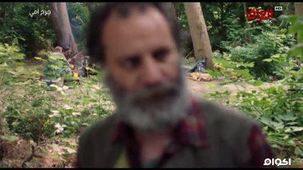 فيلم جرح أمي Annemin Yarasi 2016 مدبلج