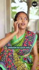Doston ke sat holi 🤪🔫 _ Kaamwali Bai _ #Shorts _ Shorts Break