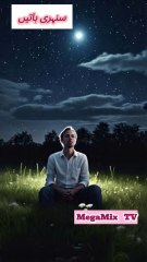 The Reward of Patience /Golden Words That Touch the Heart #islamicquotes#islamic#motivationalvideo