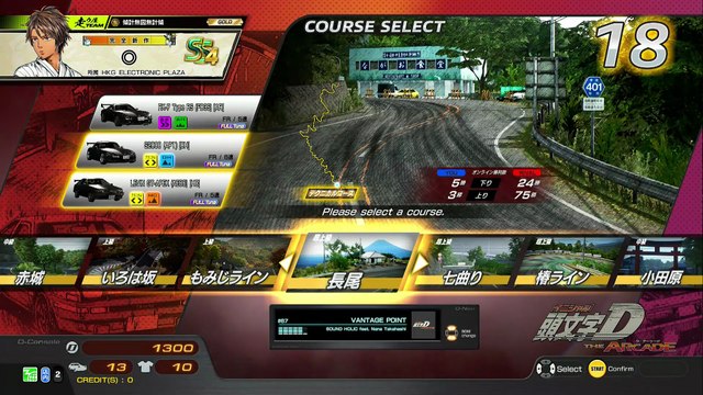 20250529 TWN MADMAX 狗神 HALA 土復雪