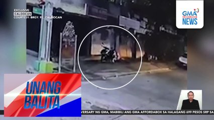 2 sangkot sa pagtangay ng motorsiklo, nakakulong na dahil sa iba pang kaso ng carnapping; sinampahan ng panibagong reklamo | Unang Balita