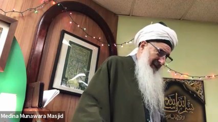 Ask For Divine Support - Jumuah Khutba - Shaykh Abdul Haqq