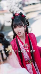 昭雪赋 - Episode 1 | English Subtitles 🎬