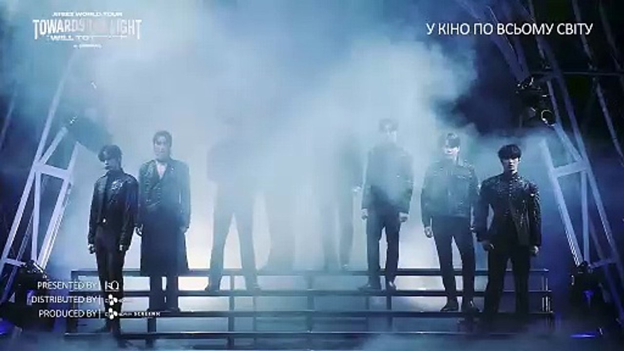 에이티즈 월드 투어 [투워즈 더 라이트 : 윌 투 파워] 인 시네마 | movie | 2025 | Official Trailer