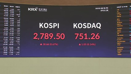 2,770선 탈환한 코스피...오늘 개장 상황은? / YTN