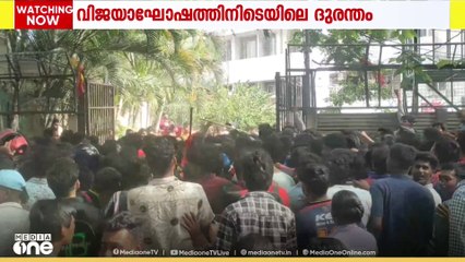 RCBയുടെ IPL വിജയാഘോഷത്തിനിടെയുണ്ടായ അപകടത്തിൽ മജിസ്റ്റീരിയൽ അന്വേഷണം പ്രഖ്യാപിച്ച് സര്‍ക്കാര്‍