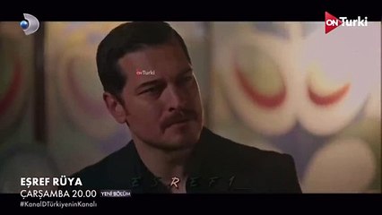 مسلسل حلم اشرف الحلقة 12 الاعلان 1 الرسمي مترجم HD