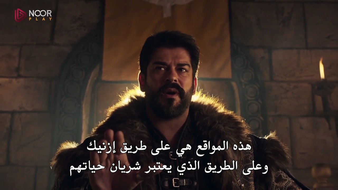 مسلسل المؤسس عثمان الحلقة 194 مترجمة والاخيرة