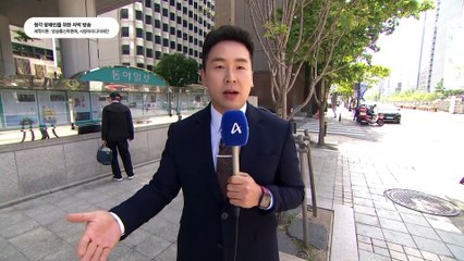 6월 5일 김진의 돌직구쇼 오프닝
