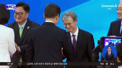 이재명 대통령 당선 후 재판 지속 여부?