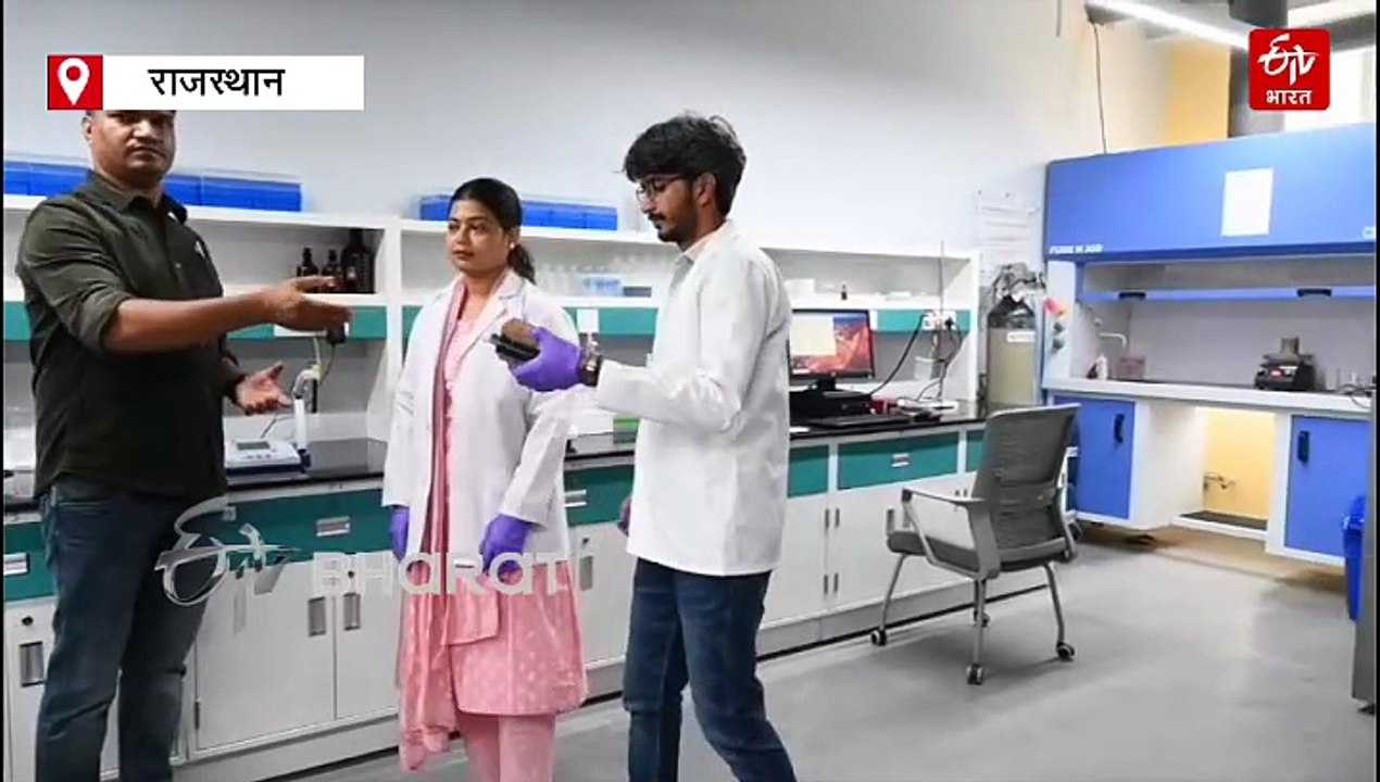 हरित ऊर्जा में नई दिशा, जयपुर की यूनिवर्सिटी में कार्बन डाई ऑक्साइड से बनेगा फ्यूल