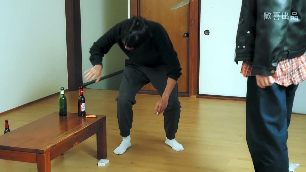 Trapped in Osaka EP 1