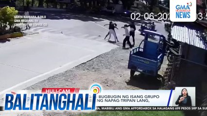 Lalaki, pinagtulungan bugbugin ng isang grupo ng mga lalaki; posibleng napag-tripan lang sabi ng pulisya | Balitanghali