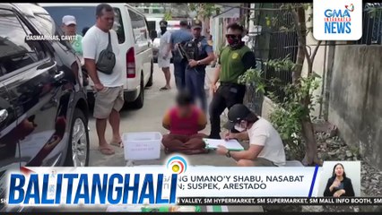 Mahigit P4-M halaga ng umano'y shabu, nasabat sa buy-bust operation; suspek, arestado | Balitanghali