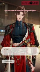 Ashes of The Kingdom 代號鳶 English SUB - Date with Sun Ce - A Toast Beneath Forsythia in Spring