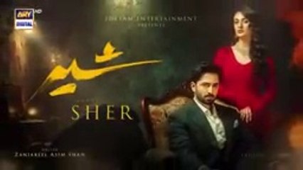 Sher  _  EPISODE  05  _  Pakistani drama