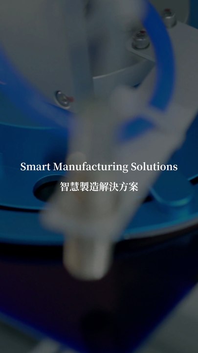 Smart Manufacturing Solutions