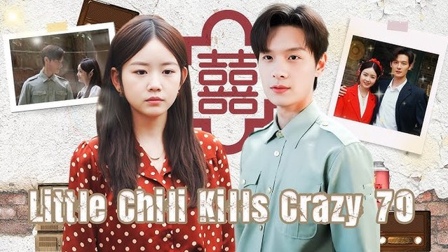 FULL MOVIE Eng Sub Village girl was mocked at banquet, but billi CEO fell in love at first sighther fate changed