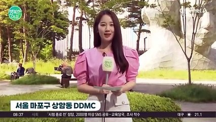 [날씨] 전국25도 이상 낮더위