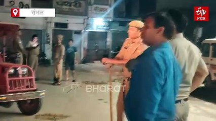 संभल में आधी रात गरजा सीएम योगी बुलडोजर; फोर्स के साथ कब्रिस्तान पहुंचे SDM और CO अनुज चौधरी, ध्वस्त कराया अतिक्रमण