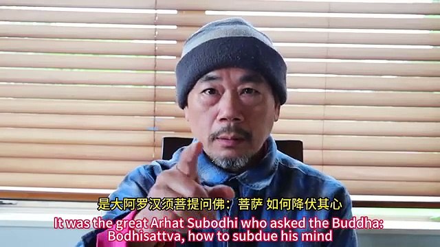 朝新悟道：閒談修煉22，無量功德的大乘佛經，讀常清靜經，覺林菩薩偈，長清僧和尚奪舍的故事， 朝新悟道：闲谈修炼22，无量功德的大乘佛经，读常清静经，觉林菩萨偈，长清僧和尚夺舍的故事， Zhaoxin’s Insight into the Dao: Casual Talk on Cultivation 22, Immeasurable Merit of Mahayana Sutras, Reading the Sutra of Constant Purity and Tranquility, Verse