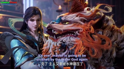 (4k) My Senior Brother Is Too Steady Episode 92 English sub