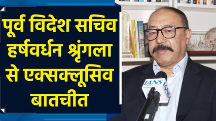 Middle East देशों के दौरे से लौटने पर Harsh Vardhan Shringla से एक्सक्लूसिव बातचीत