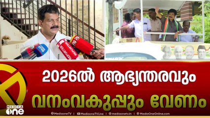 UDFന് മുന്നിൽ അൻവറിന്റെ വിചിത്ര ഉപാധി; 'ആഭ്യന്തരവും വനംവകുപ്പും വേണം, ഇല്ലെങ്കിൽ സതീശനെ മാറ്റണം'