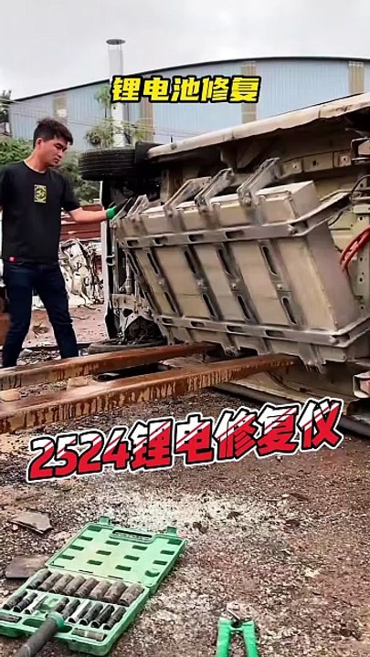 Lithium Battery Equalization Repair Instrument.