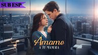 Ámame A Tu Manere en español