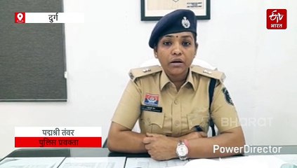 बैंक अफसर बनकर ग्रामीणों से ठगी, पीएम आवास के लिए लोन देने का झांसा