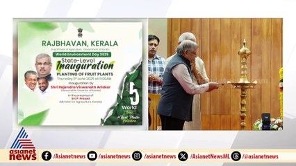 രാജ്ഭവനിലെ പരിസ്ഥിതി ദിനാഘോഷത്തില്‍ ഭാരതാംബയുടെ ചിത്രം; പരിപാടി ബഹിഷ്കരിച്ച് കൃഷി മന്ത്രി പി.പ്രസാദ്