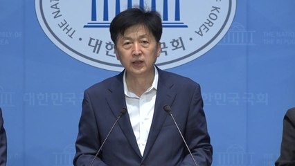 민주, 강화한 상법 개정안 재추진...'3% 룰' 추가 / YTN