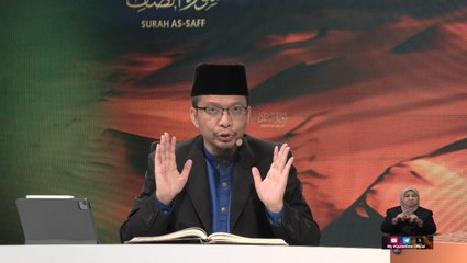 Episod 911 My #QuranTime 2.0 Rabu 11 Jun 2025 Surah Al-Hijr (15: 1-4) Halaman 262