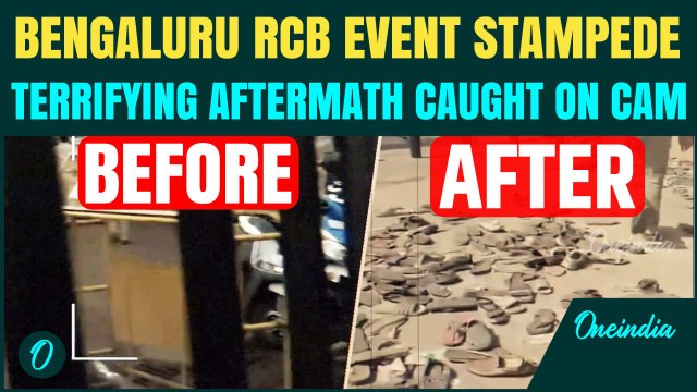 Bengaluru Stampede Latest: Scary Visuals Show Aftermath of Tragic RCB Event Stampede That Killed 11