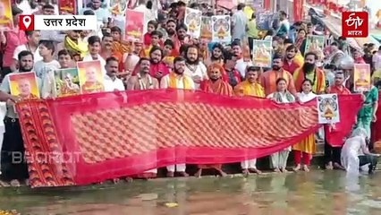 गंगा दशहरा पर्व: काशी के घाटों पर श्रद्धालुओं की भीड़; प्रयागराज में भक्तों ने उतारी आरती
