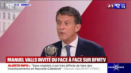 Prison de haute sécurité en Guyane: "Il faut faire attention aux mots et aux symboles", déclare Manuel Valls, ministre des Outre-mer