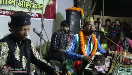 Amar Prane Khuje Maizvandar - নিন্দা করলে কি ক্ষতি আমার - ফুয়া কাশেম - বাংলা ভান্ডারি গান