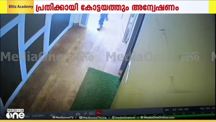 പടിയൂർ ഇരട്ടക്കൊലപാതകം; പ്രതി പ്രേംകുമാറിനായി ലുക്ക് ഔട്ട് നോട്ടീസ്
