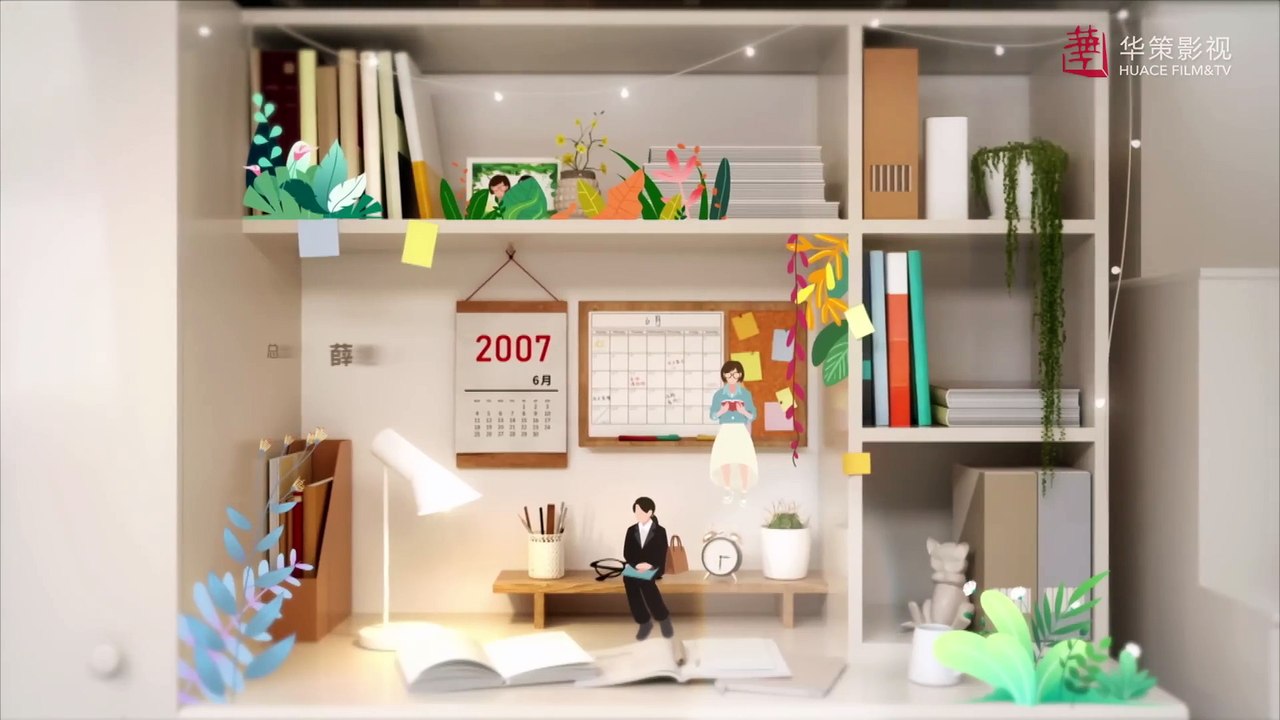 【一路朝阳】第4集 _ 李兰迪、王阳、王菊主演 _ All The Way To The Sun EP4 _ Starring_ Landy Li,Wang Yang,Wang Ju_ ENG SUB