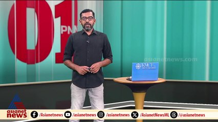 സംസ്ഥാനത്ത് ബലിപെരുന്നാള്‍ അവധി ശനിയാഴ്ച മാത്രം; നാളത്തെ അവധി മറ്റന്നാളേക്ക് മാറ്റി