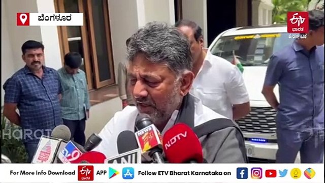 ಚಿನ್ನಸ್ವಾಮಿ ಸ್ಟೇಡಿಯಂನಲ್ಲಿ ಕಾಲ್ತುಳಿತ ಪ್ರಕರಣ: ಕಣ್ಣೀರು ಹಾಕಿದ ಡಿಸಿಎಂ ಡಿ‌.ಕೆ.ಶಿವಕುಮಾರ್