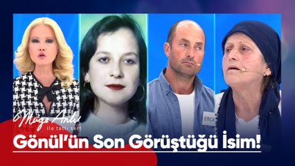 Kilit isim Celal Tepe'den çarpıcı açıklamalar! - Müge Anlı ile Tatlı Sert 5 Haziran 2025