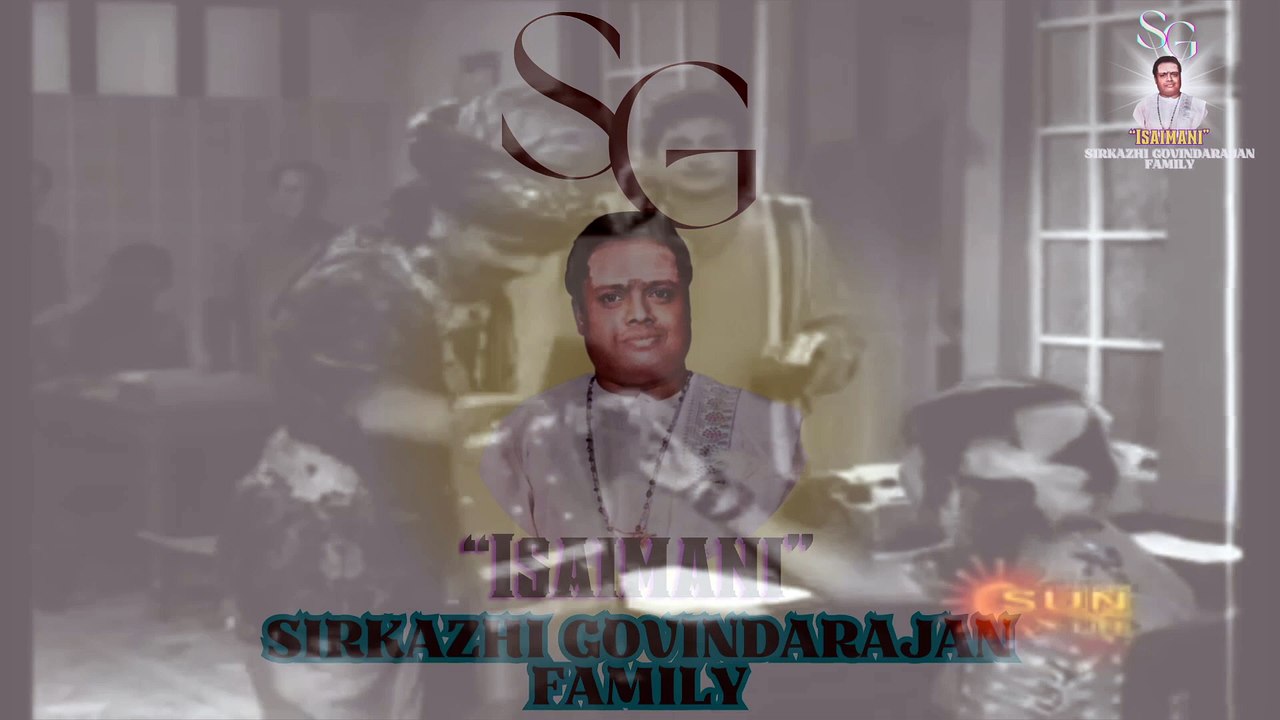 Nalla Manaivi | "Padmashri" Dr. Sirkazhi S. Govindarajan | Lyric Video