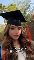 والدة حلا الترك تهاجم طليقها بشكل غير مباشر Couples Trend